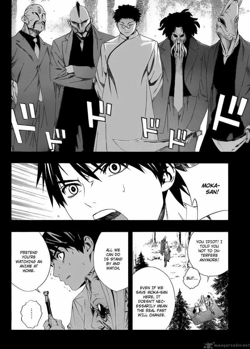 rosario_vampire_ii_30_26