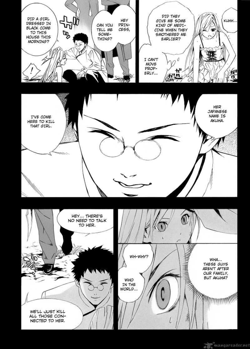 rosario_vampire_ii_30_27
