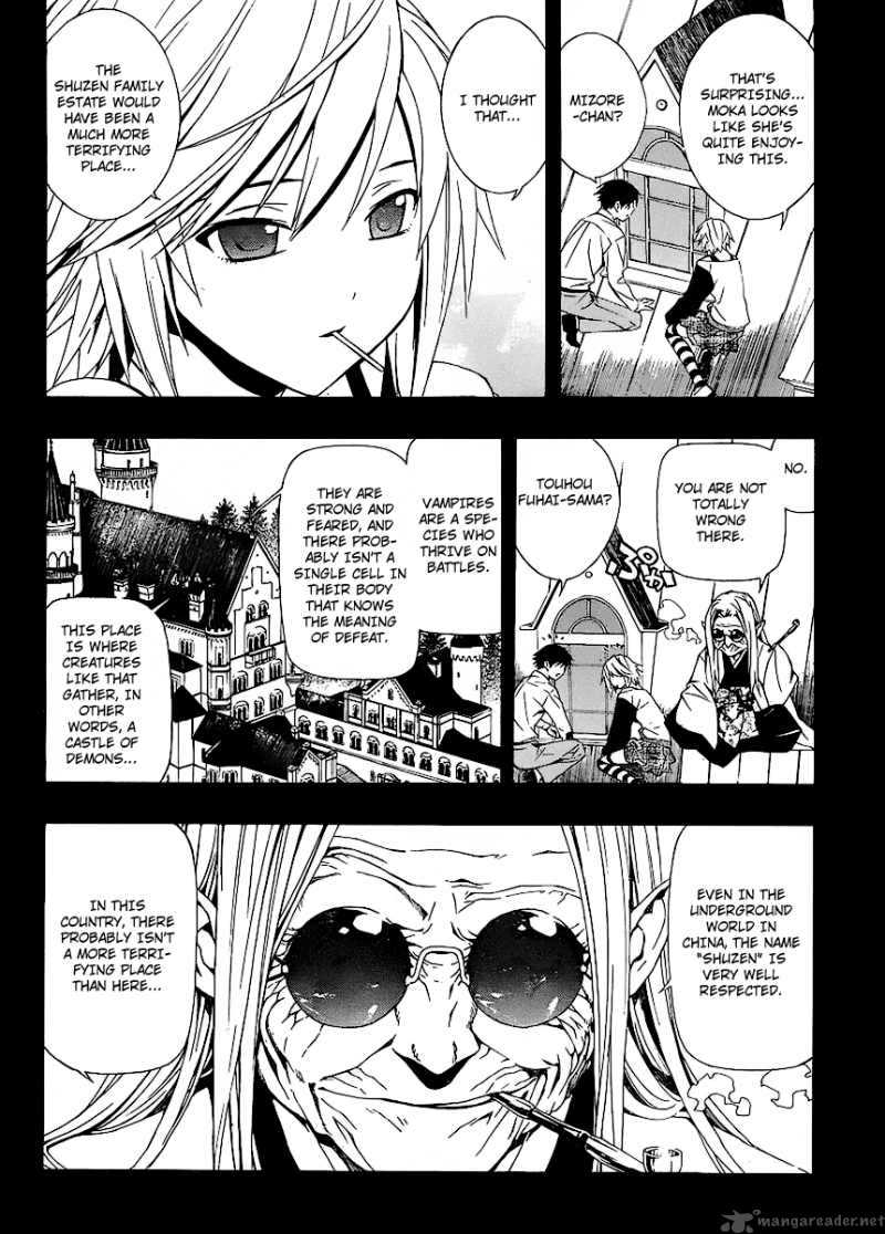rosario_vampire_ii_30_6