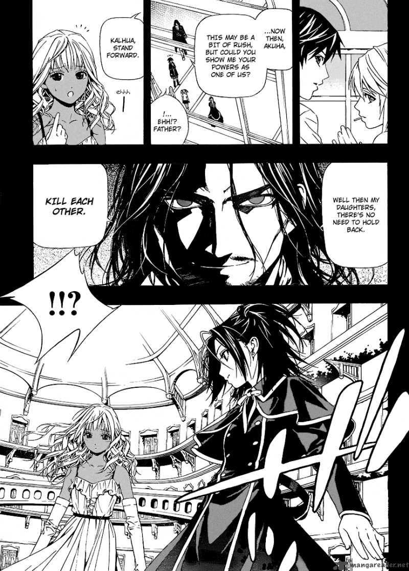rosario_vampire_ii_30_7