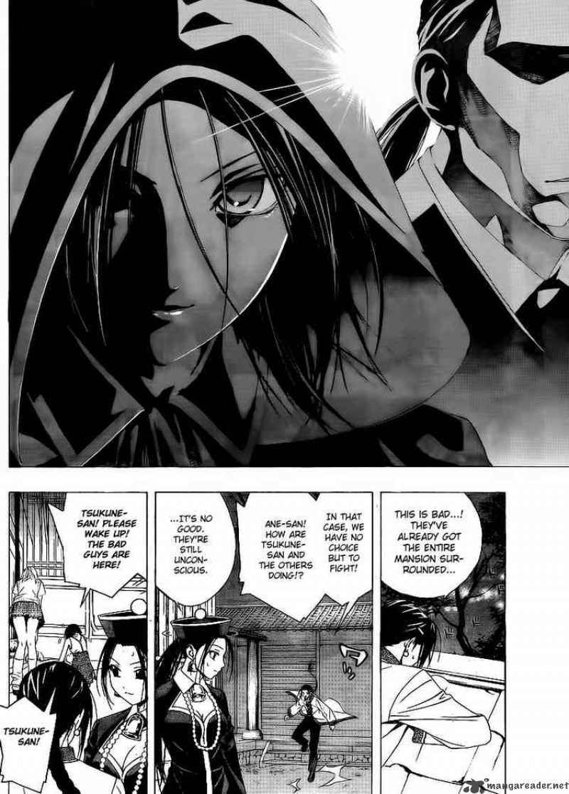 rosario_vampire_ii_31_3