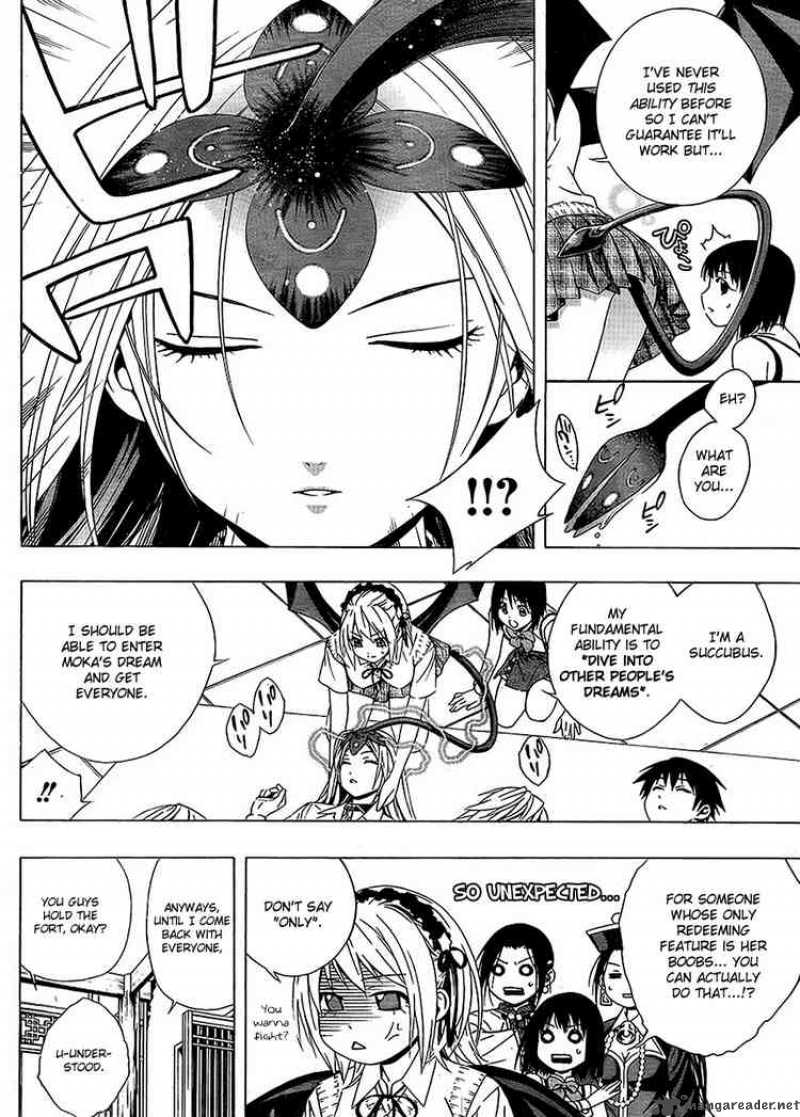 rosario_vampire_ii_31_5