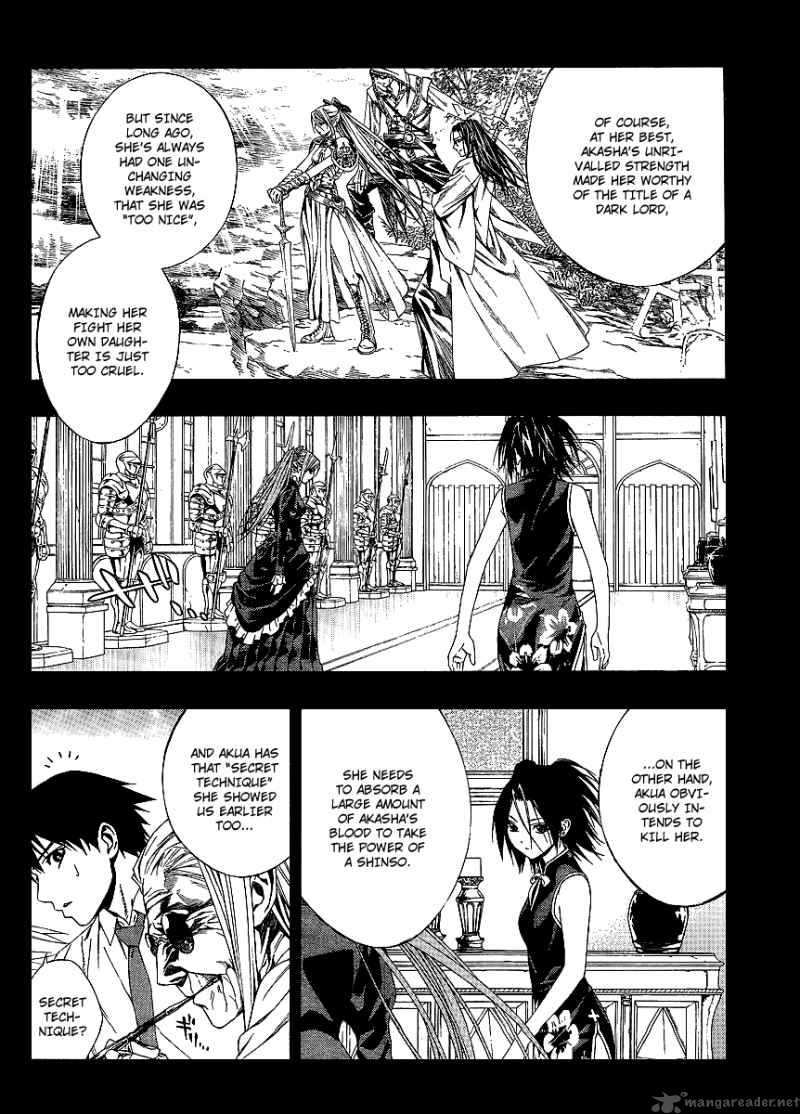 rosario_vampire_ii_32_10