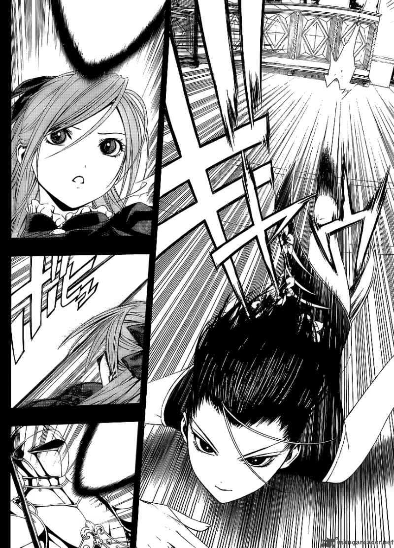rosario_vampire_ii_32_12