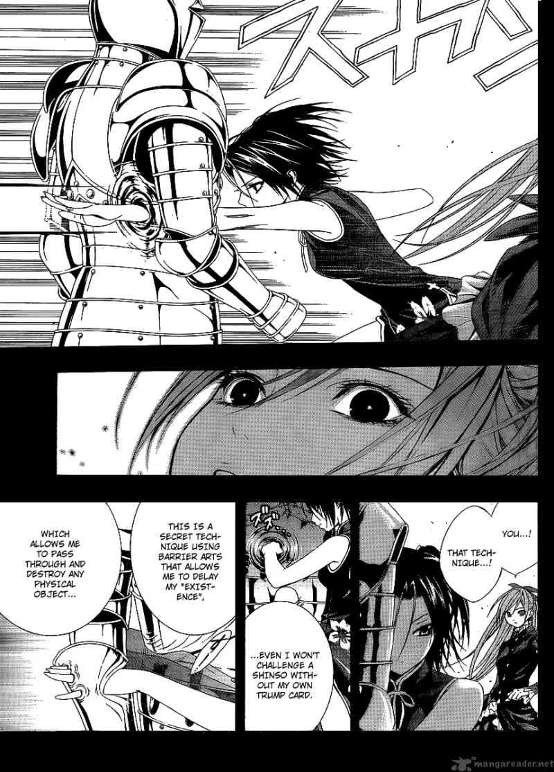 rosario_vampire_ii_32_13