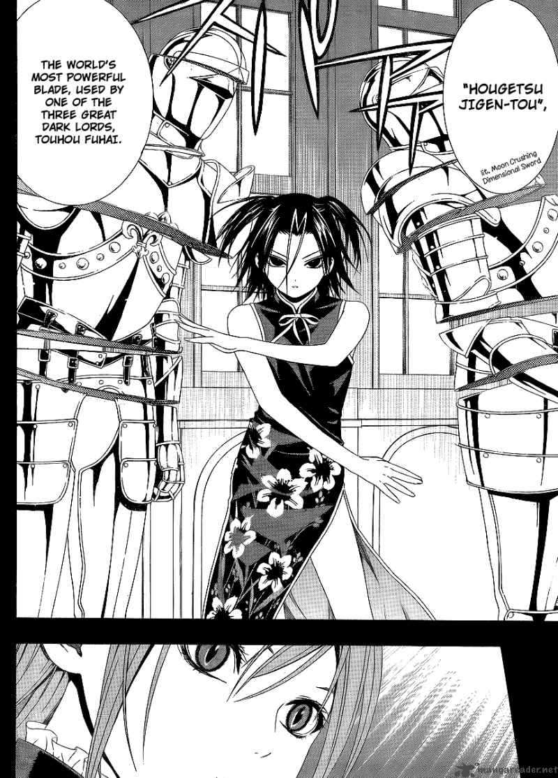 rosario_vampire_ii_32_14