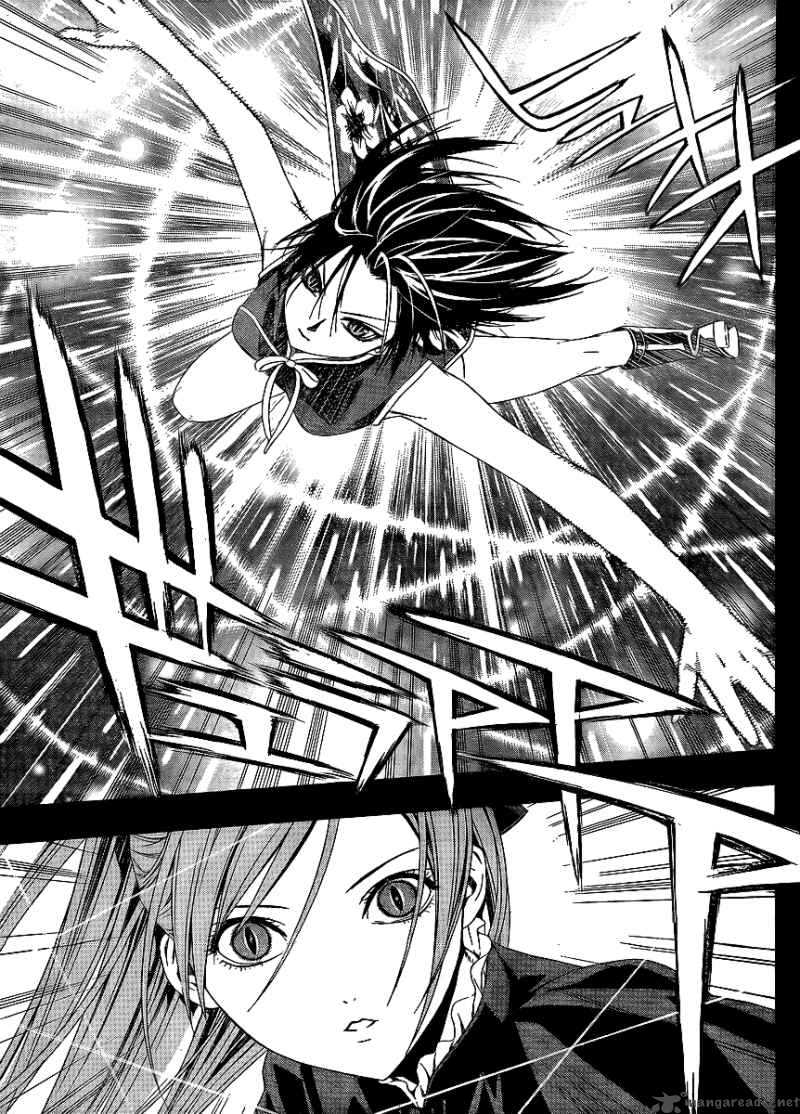 rosario_vampire_ii_32_19