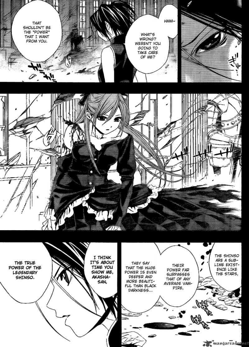 rosario_vampire_ii_32_21