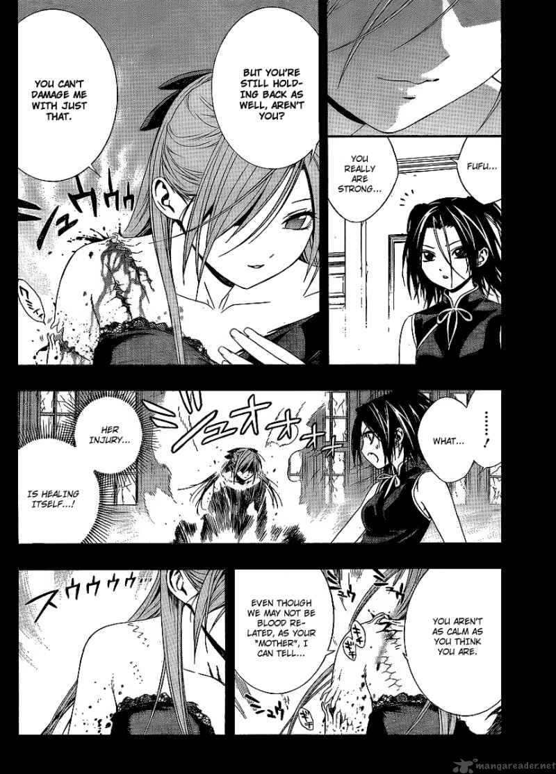 rosario_vampire_ii_32_22