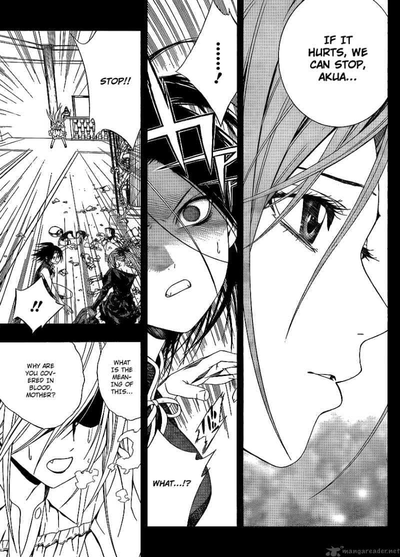 rosario_vampire_ii_32_23