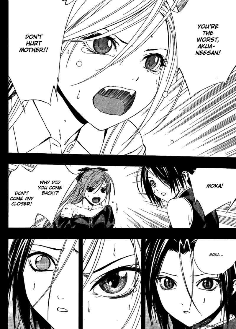 rosario_vampire_ii_32_24