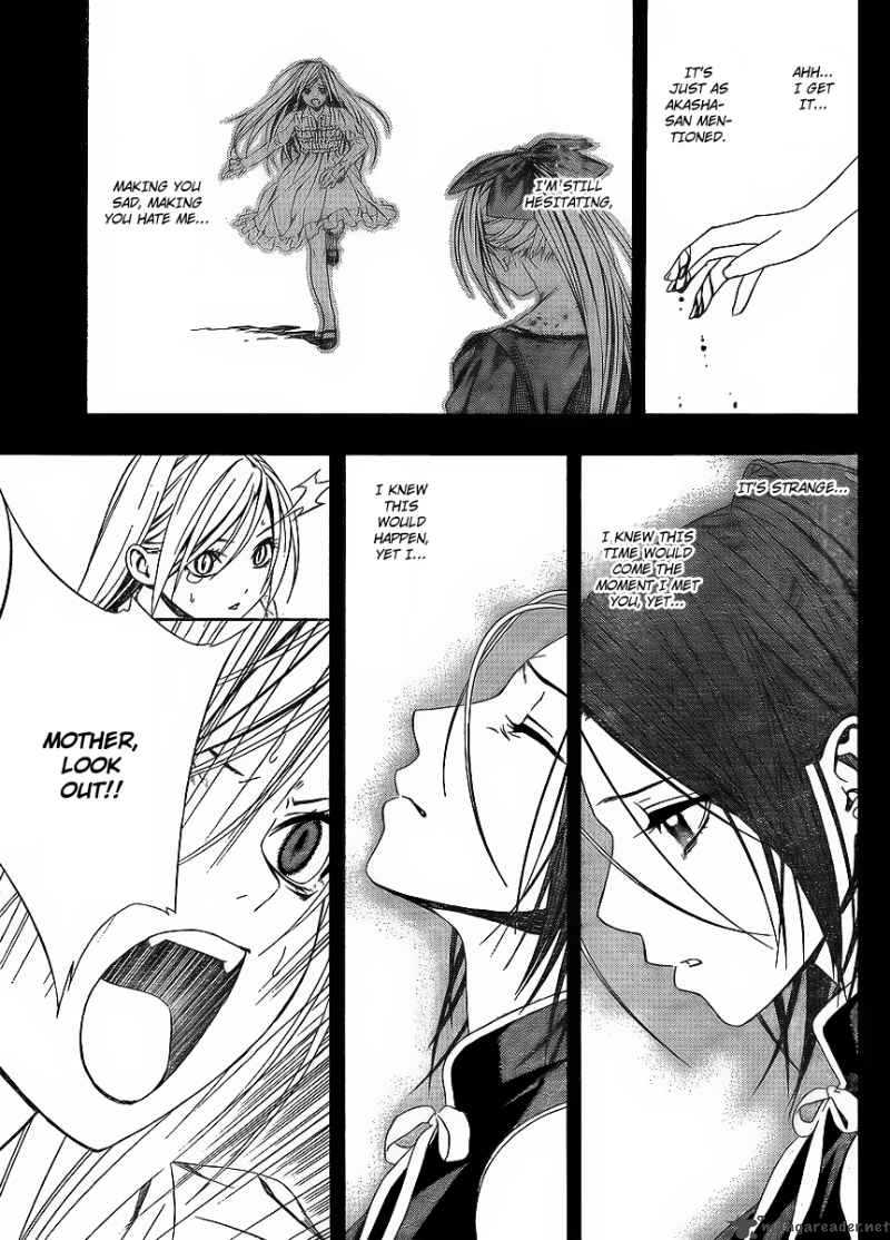 rosario_vampire_ii_32_25