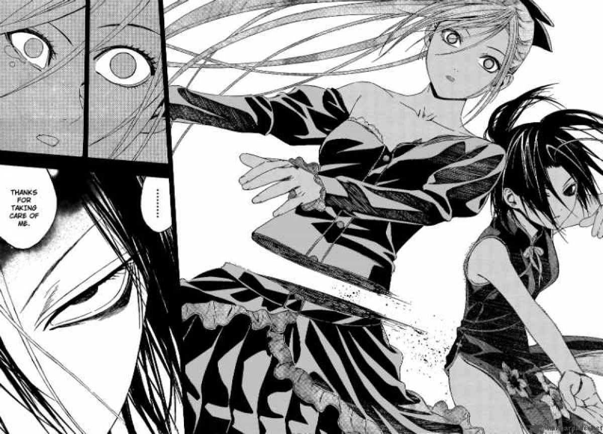 rosario_vampire_ii_32_26