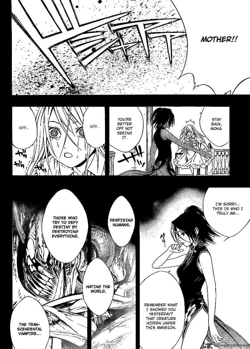 rosario_vampire_ii_32_27
