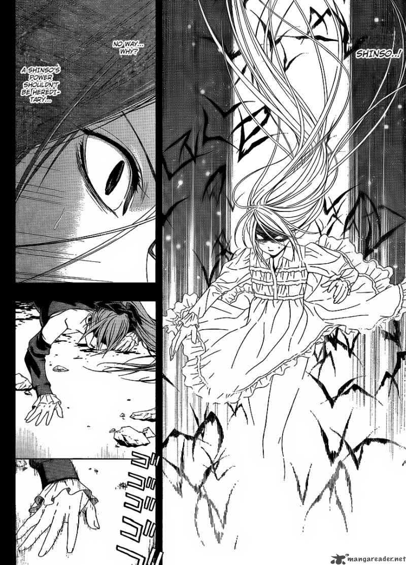 rosario_vampire_ii_32_32