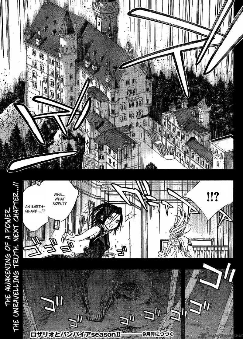 rosario_vampire_ii_32_33