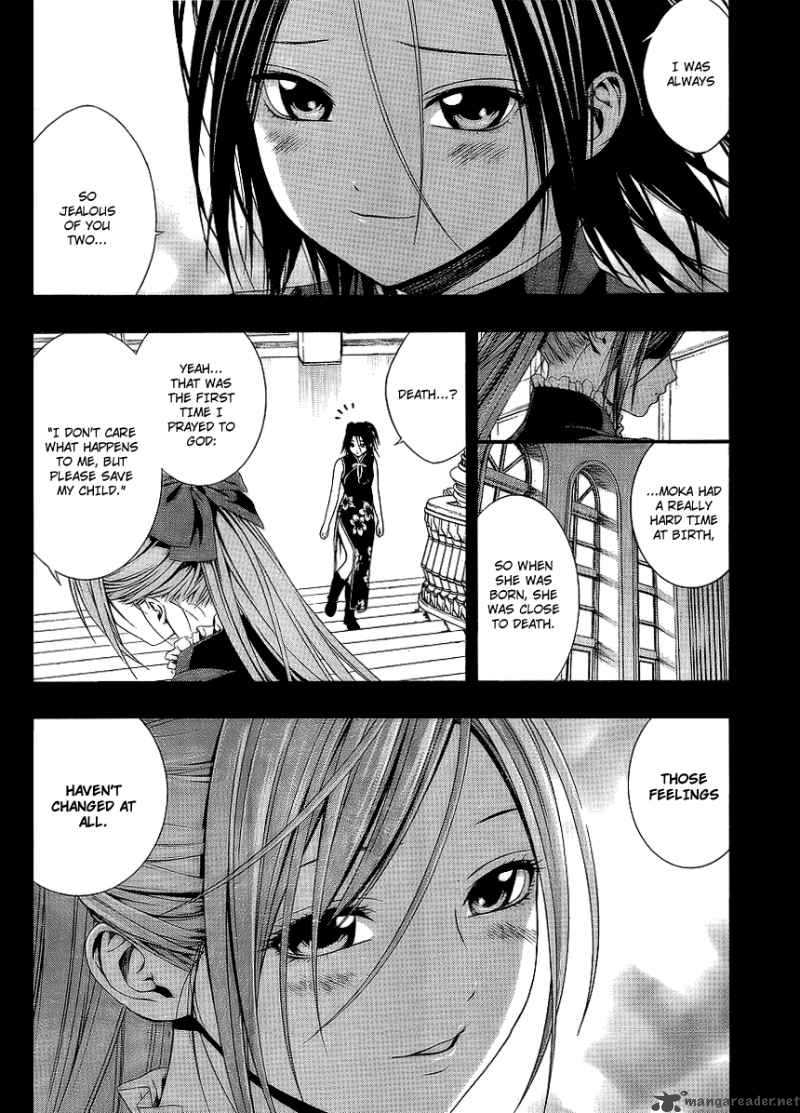 rosario_vampire_ii_32_4