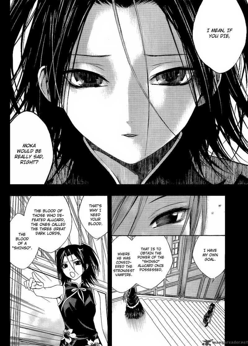 rosario_vampire_ii_32_6
