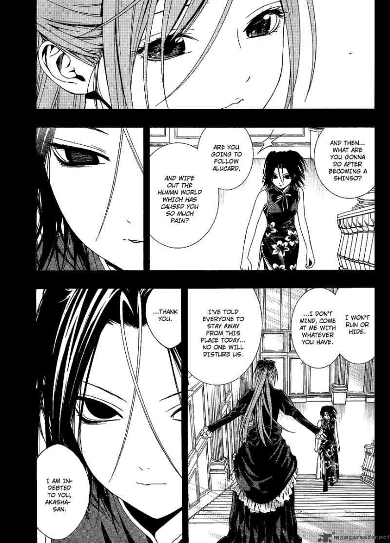 rosario_vampire_ii_32_7
