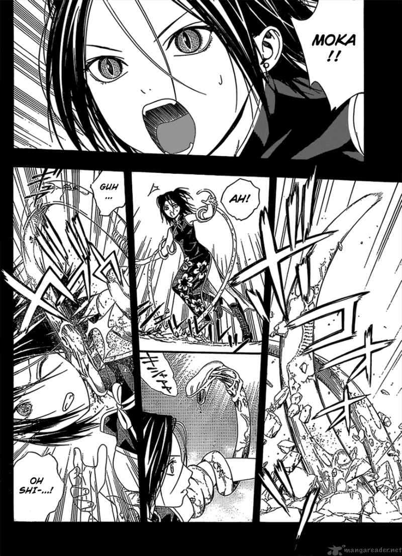 rosario_vampire_ii_33_11