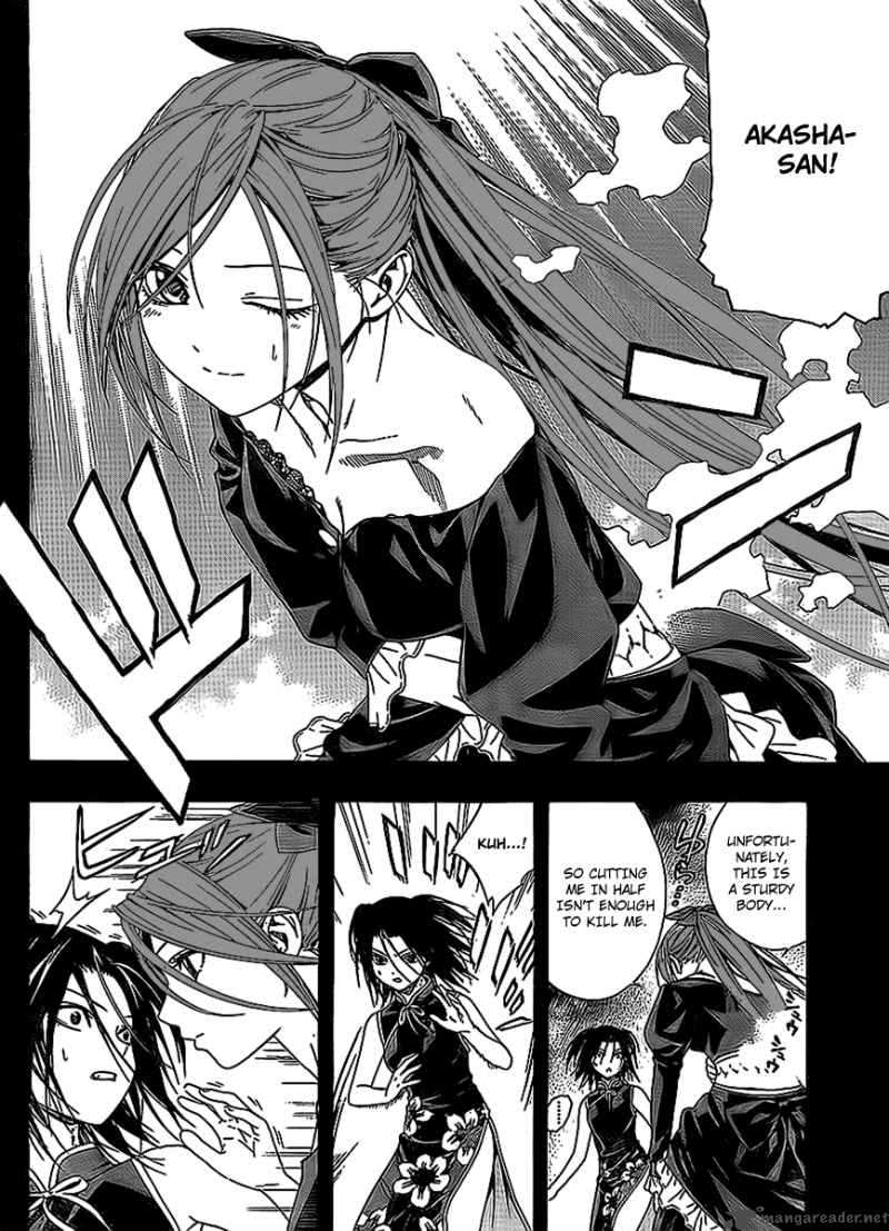 rosario_vampire_ii_33_13