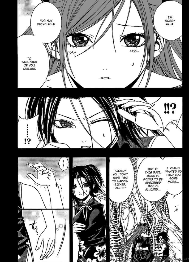 rosario_vampire_ii_33_14