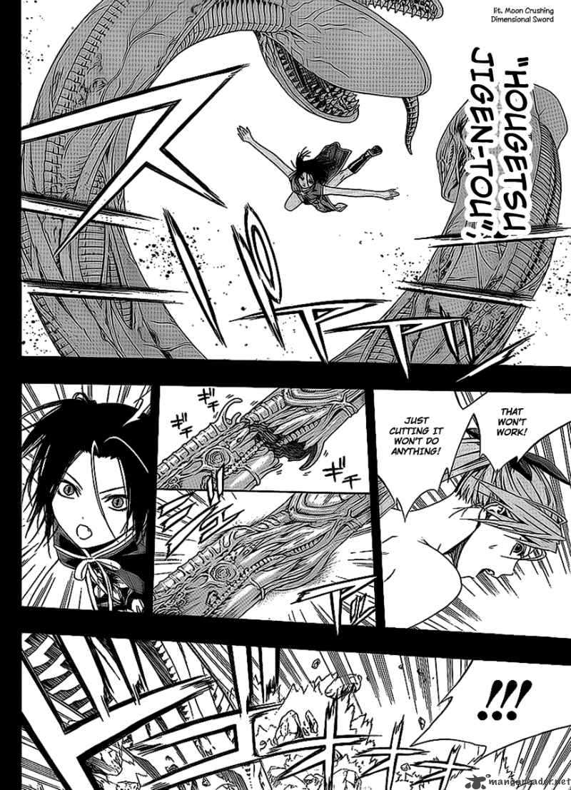 rosario_vampire_ii_33_21