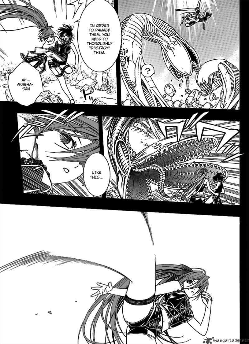 rosario_vampire_ii_33_22
