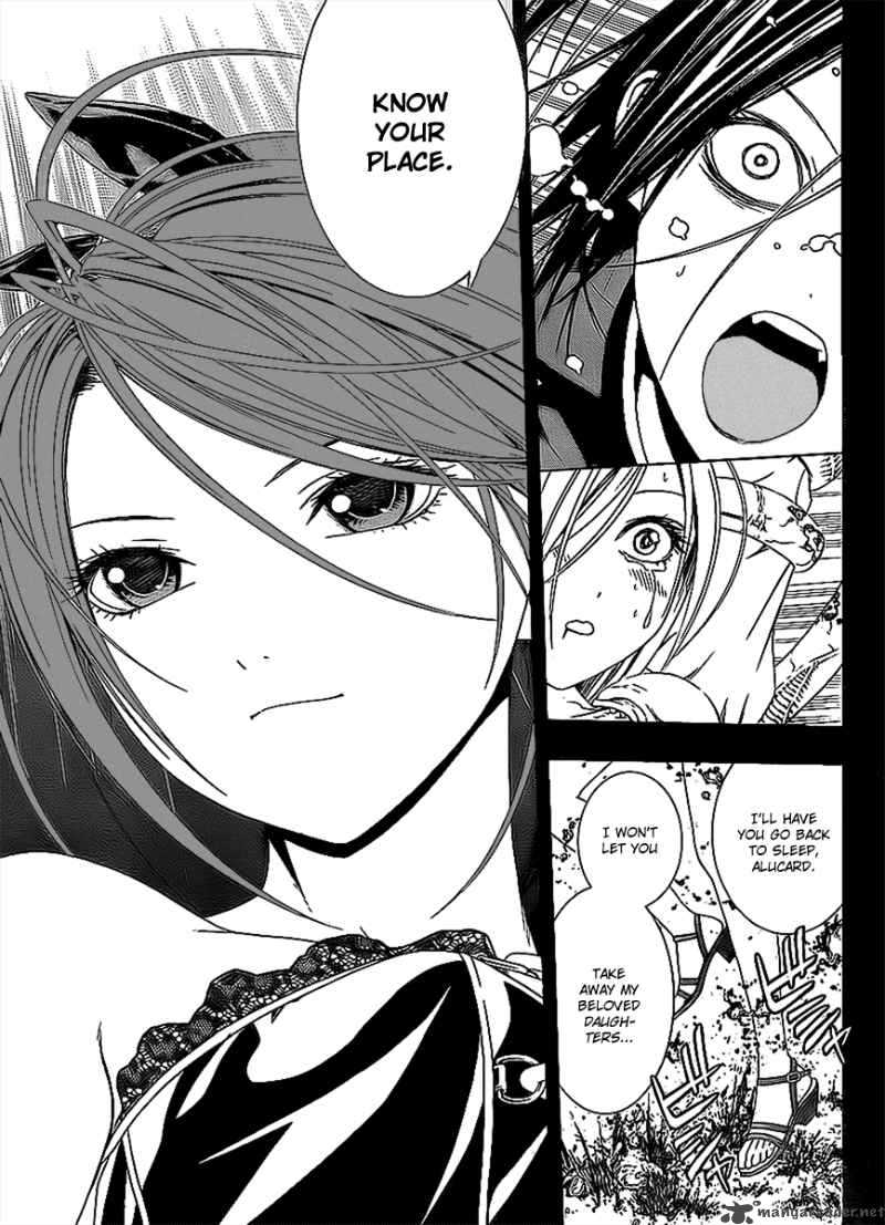 rosario_vampire_ii_33_24