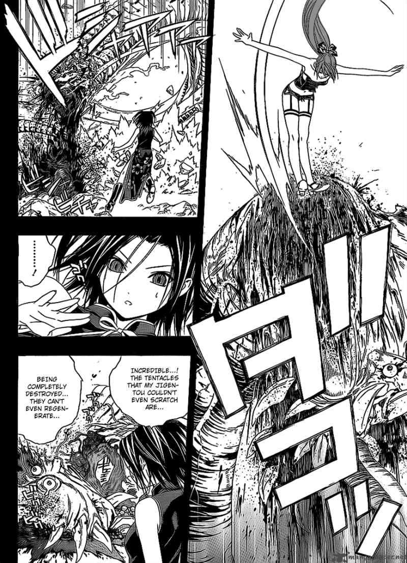 rosario_vampire_ii_33_27