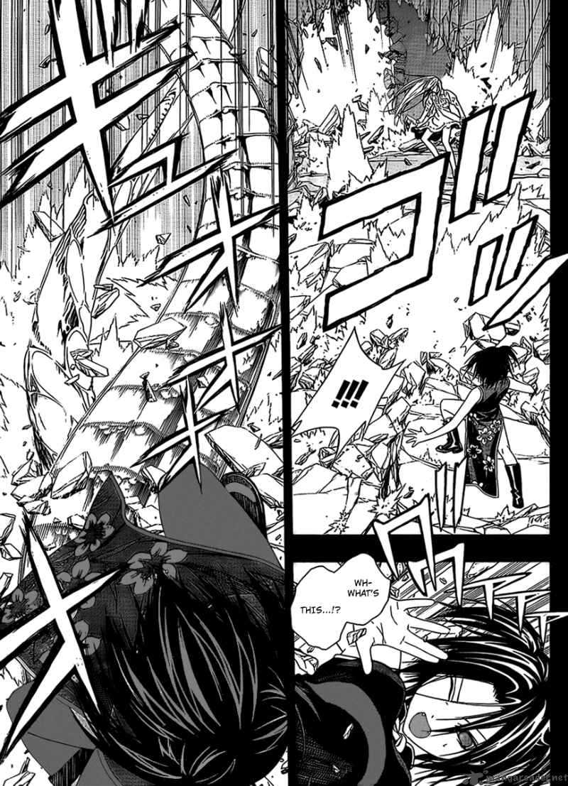 rosario_vampire_ii_33_5