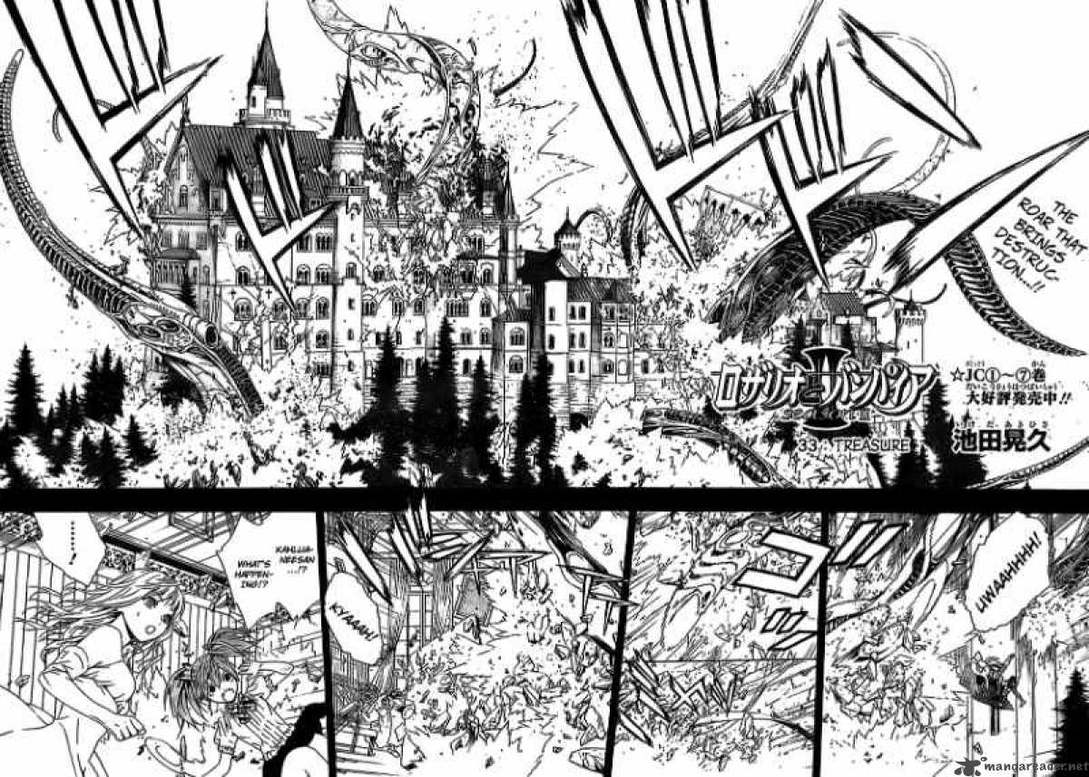 rosario_vampire_ii_33_6