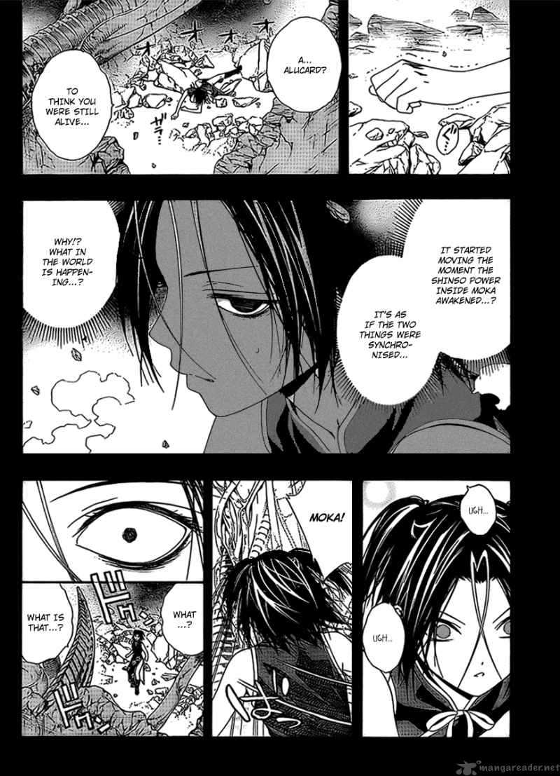 rosario_vampire_ii_33_9