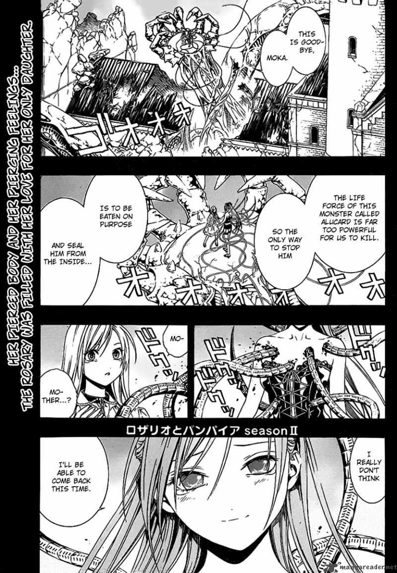 rosario_vampire_ii_34_1