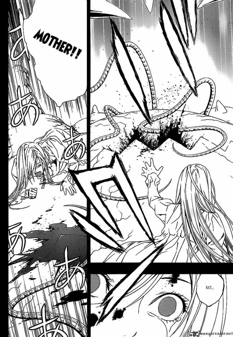 rosario_vampire_ii_34_14