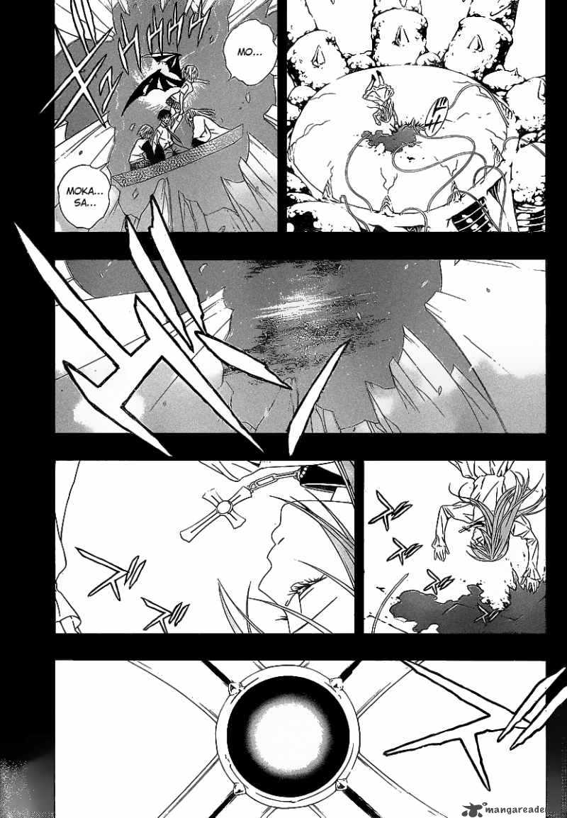rosario_vampire_ii_34_20
