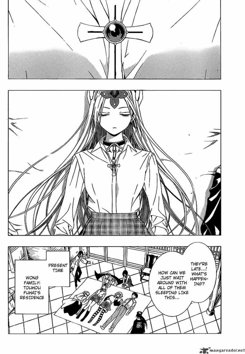 rosario_vampire_ii_34_21