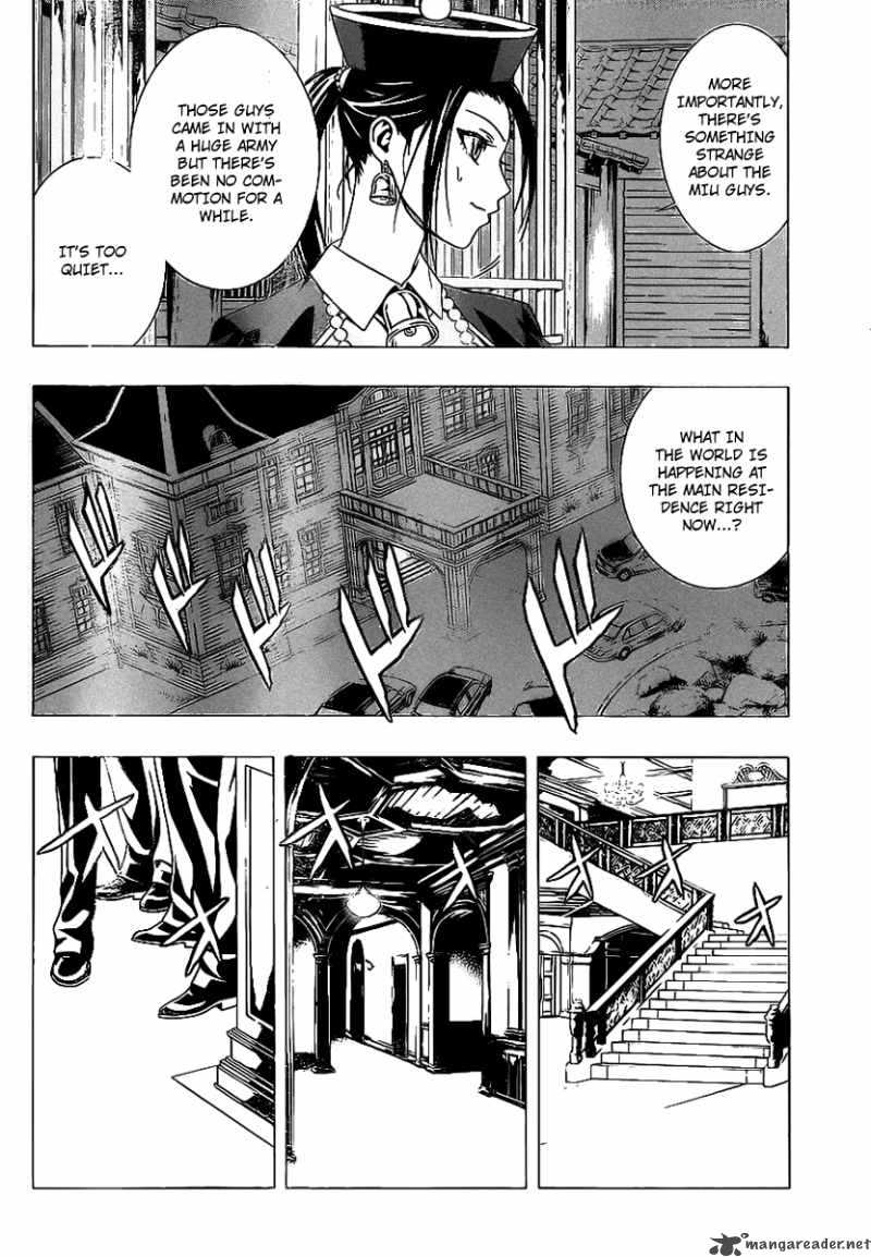 rosario_vampire_ii_34_23