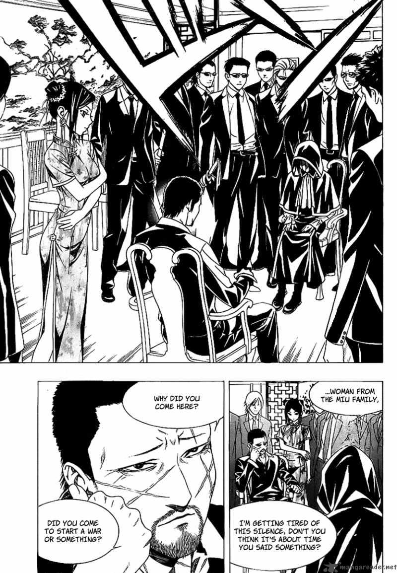 rosario_vampire_ii_34_24