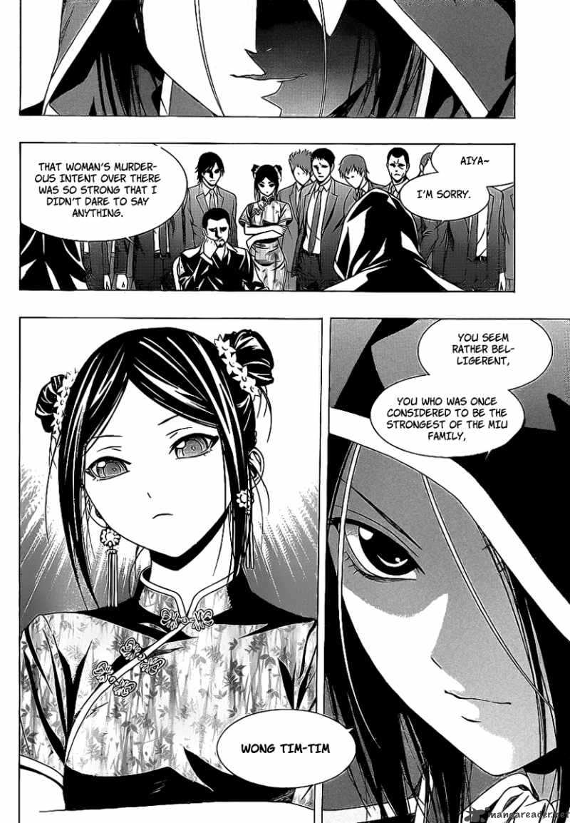 rosario_vampire_ii_34_25