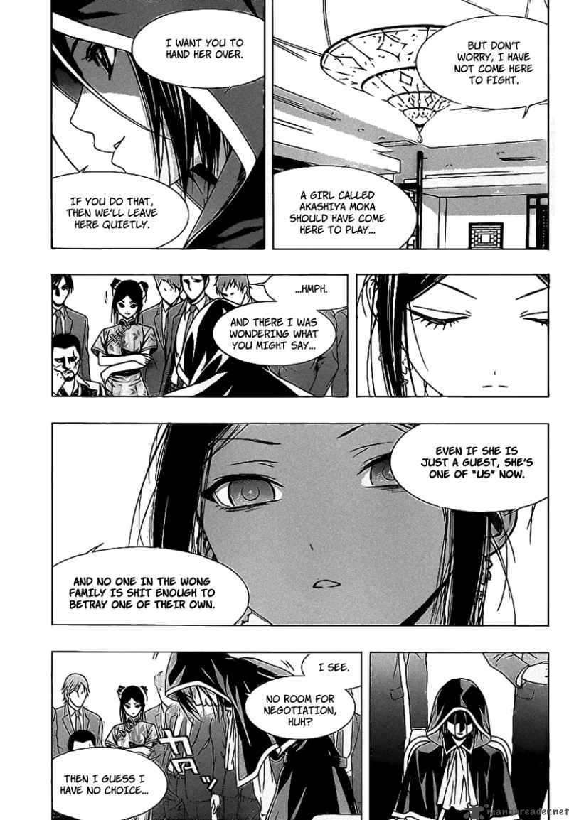 rosario_vampire_ii_34_26