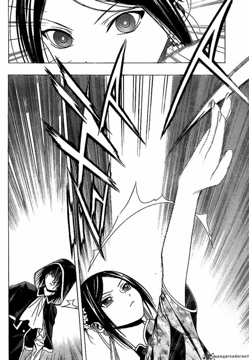 rosario_vampire_ii_34_27