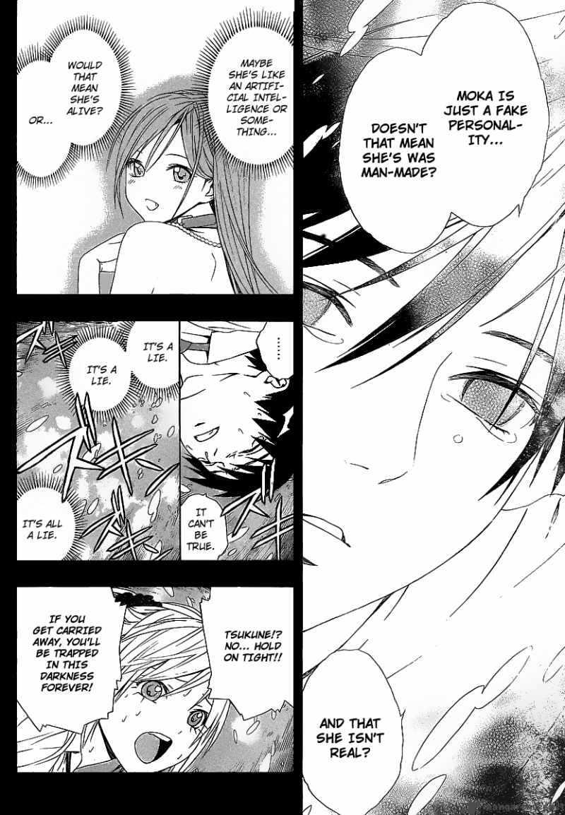 rosario_vampire_ii_34_33