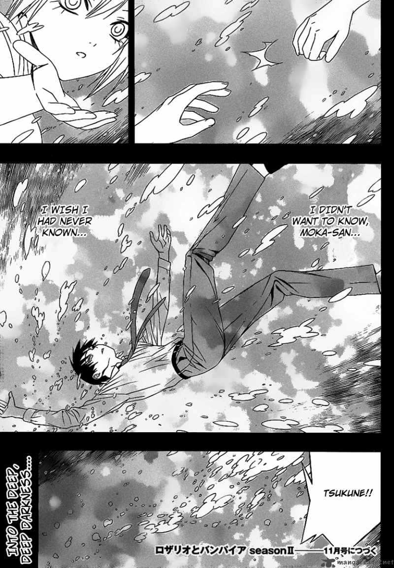rosario_vampire_ii_34_34