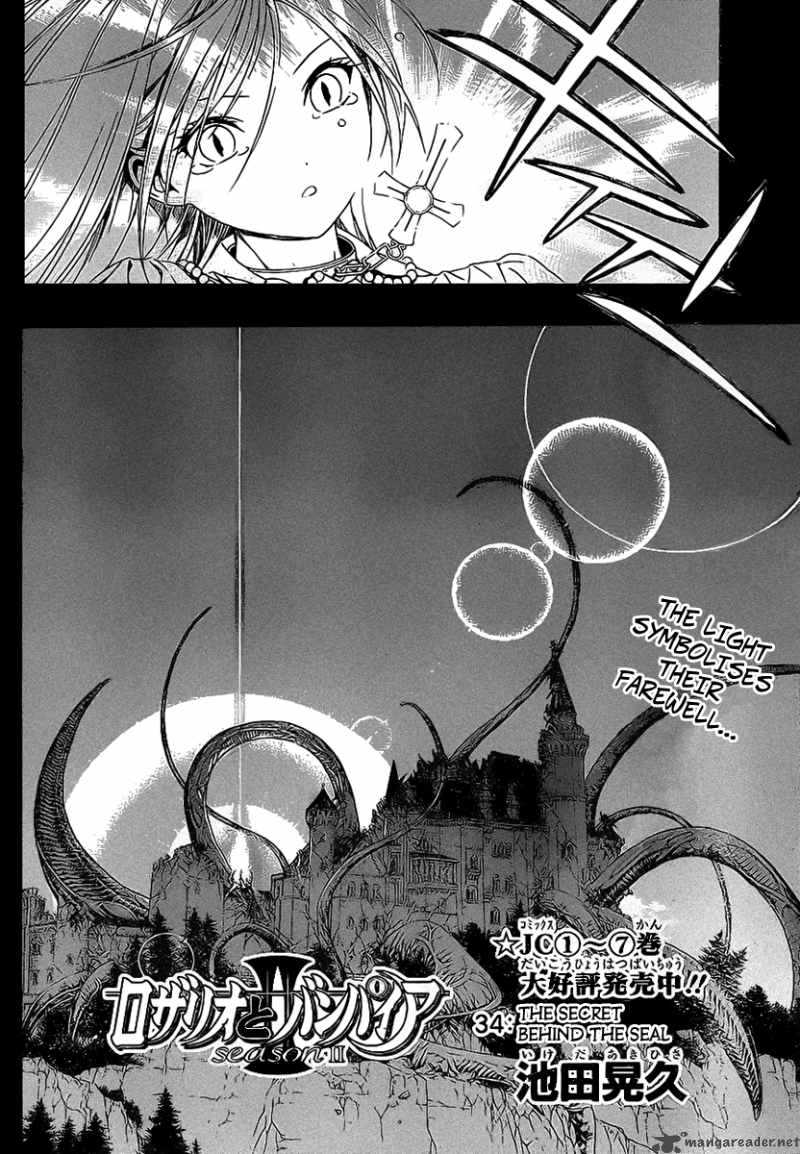rosario_vampire_ii_34_4