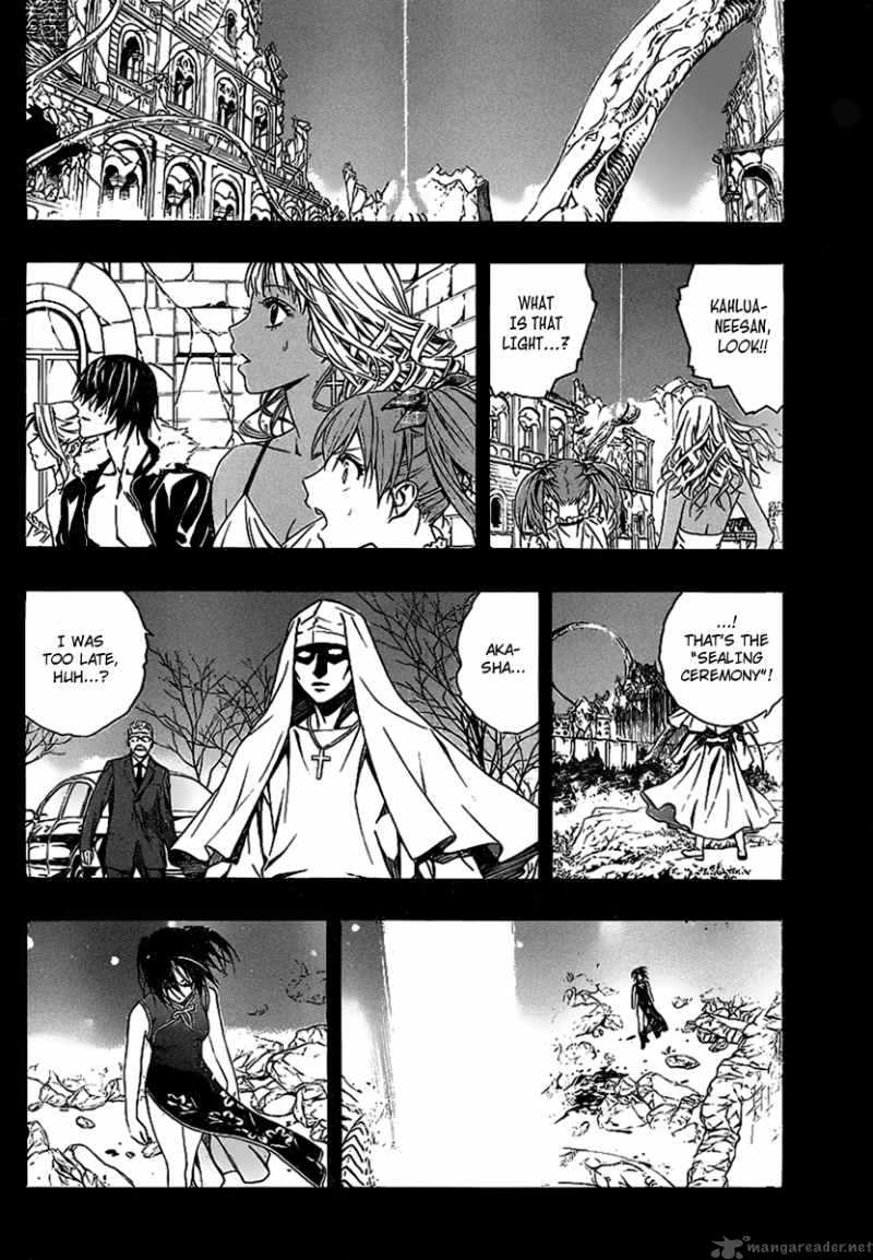 rosario_vampire_ii_34_6