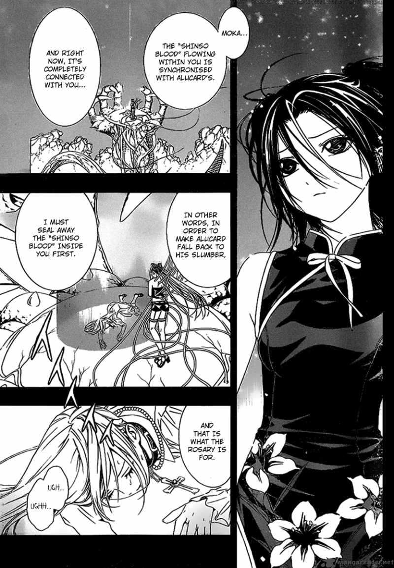 rosario_vampire_ii_34_7
