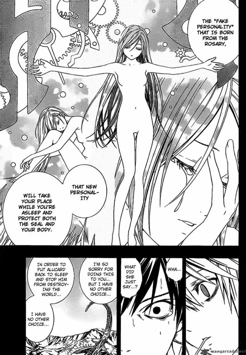 rosario_vampire_ii_34_9