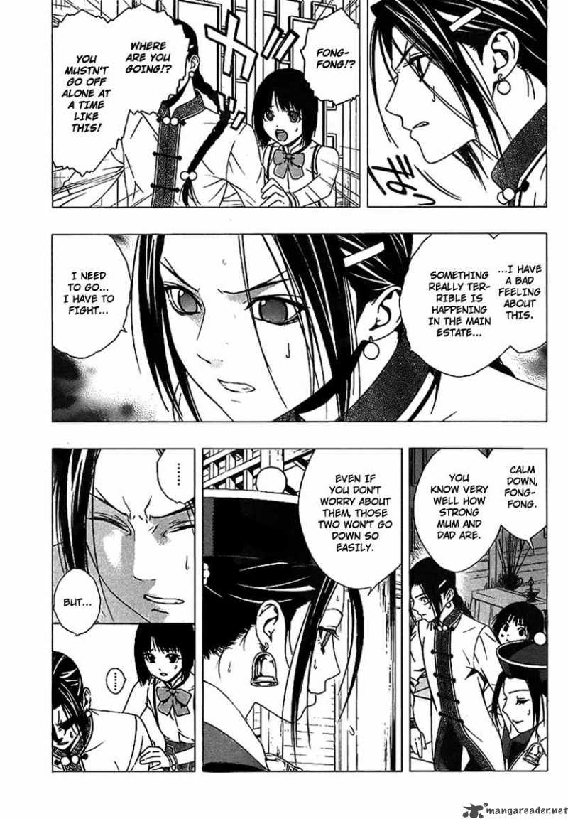 rosario_vampire_ii_35_11