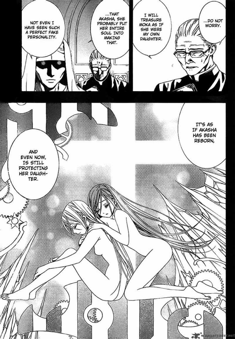 rosario_vampire_ii_35_17